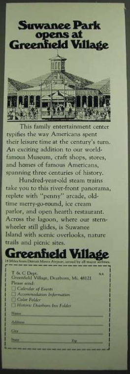 Suwanee Park and Steamboat - Old Flyer (newer photo)